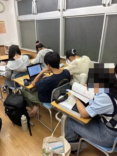 そろタッチ 俊英館Flex府中校のサムネイル画像 2