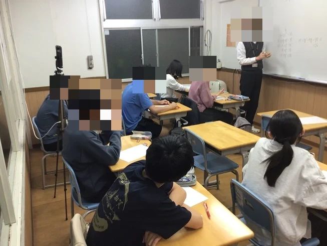 そろタッチ 俊英館Flex府中校のサムネイル画像 3