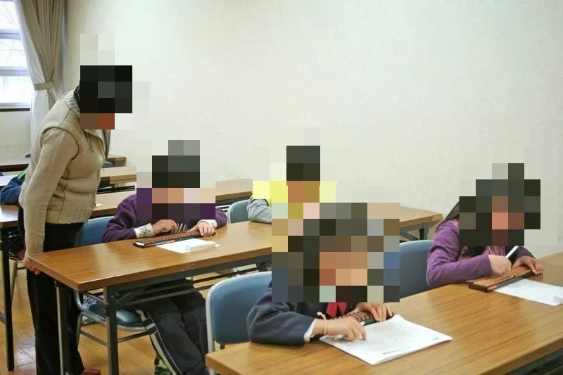 稲葉そろばん・電卓教室 みなみ野中央教室のサムネイル画像 3