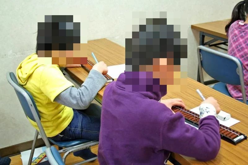 稲葉そろばん・電卓教室 みなみ野中央教室のサムネイル画像 2