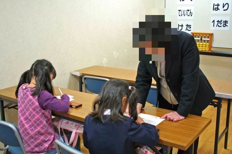 稲葉そろばん・電卓教室 みなみ野中央教室のサムネイル画像 4