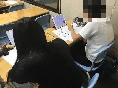 そろタッチ 俊英館Flex武蔵関校のサムネイル画像 2