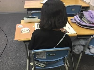 そろタッチ 俊英館Flex武蔵関校のサムネイル画像 3