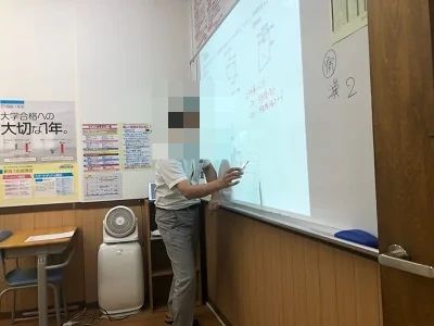 そろタッチ 俊英館Flex板橋徳丸校のサムネイル画像 4