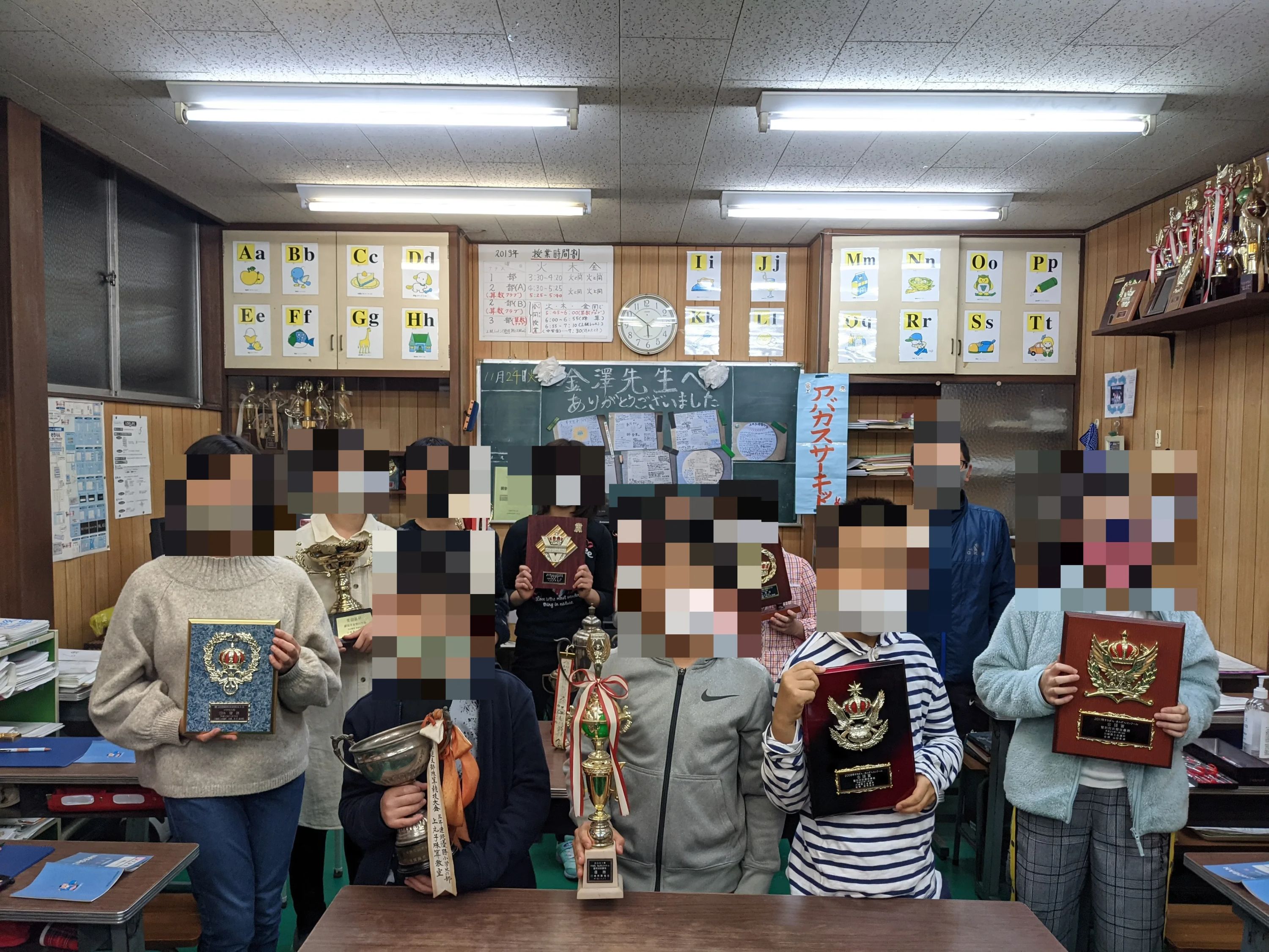 上丸子そろばん教室 上丸子八幡町教室のメイン画像