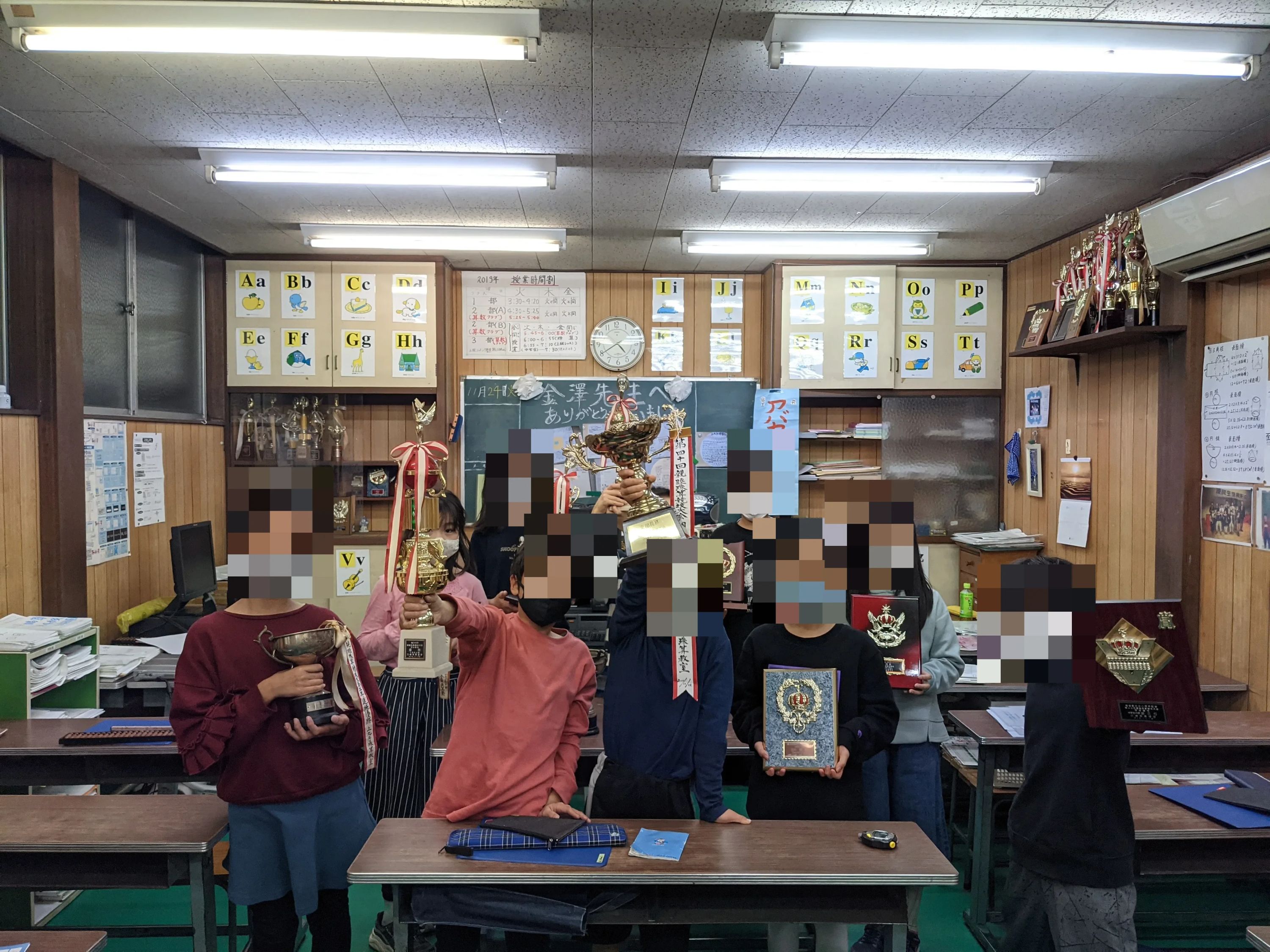 上丸子そろばん教室 上丸子八幡町教室のサムネイル画像 3