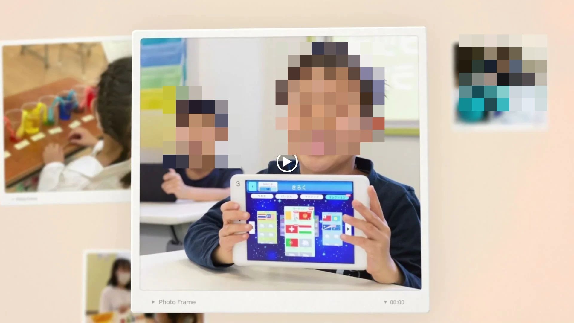 インターナショナル・アフタースクール　コトリバ駒沢校 学童コースのサムネイル画像 2