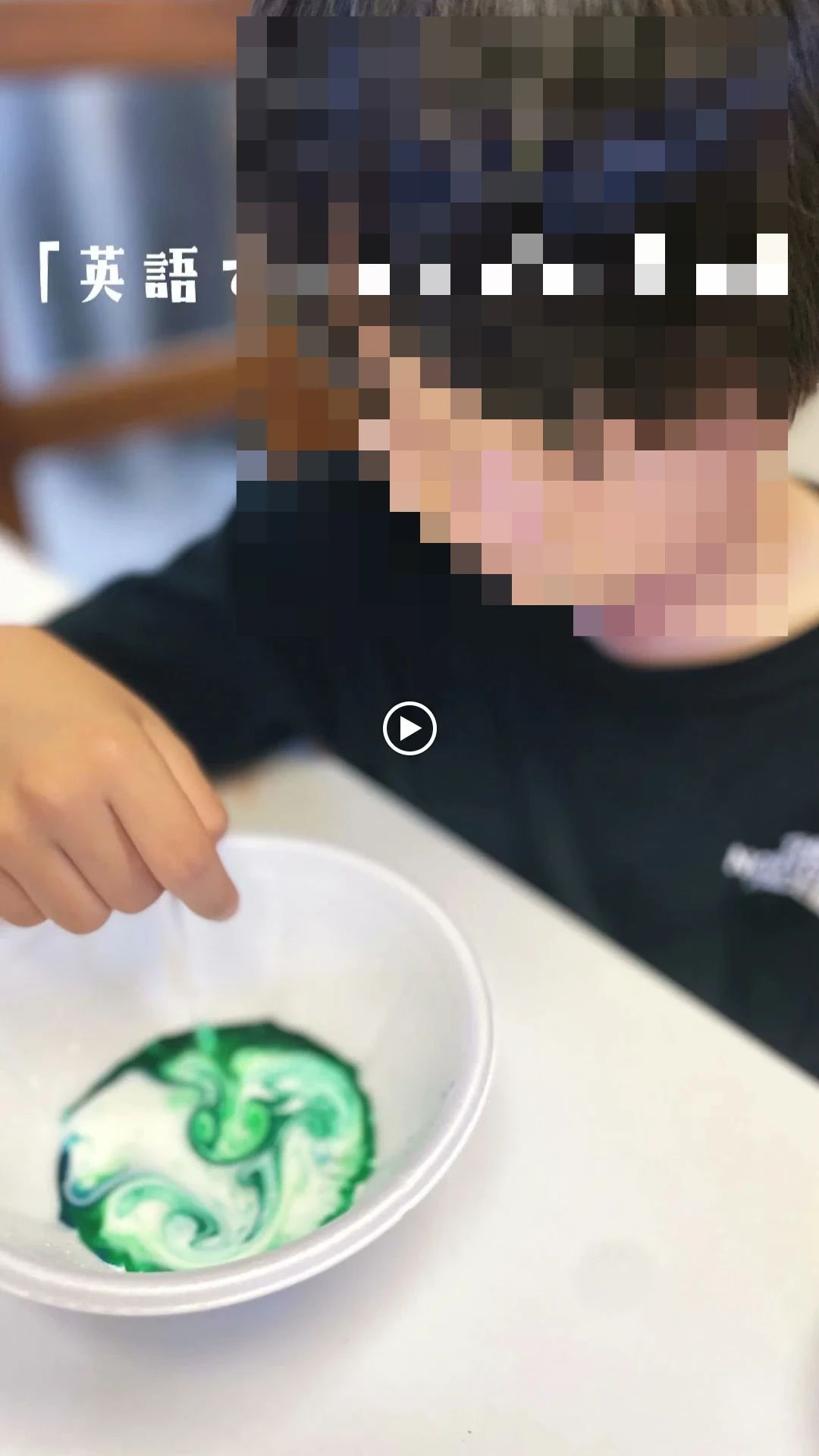 インターナショナル・アフタースクール　コトリバ駒沢校 学童コースのサムネイル画像 4