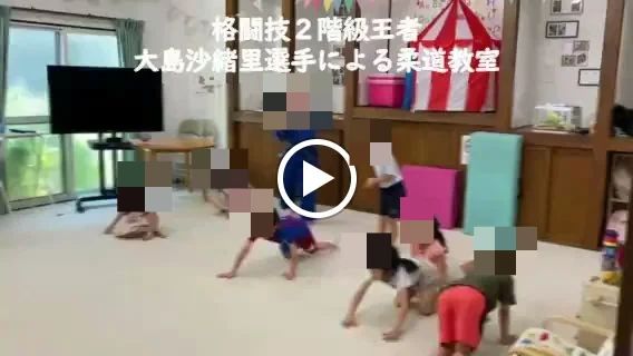 インターナショナル・アフタースクール　コトリバ駒沢校 学童コースのサムネイル画像 5