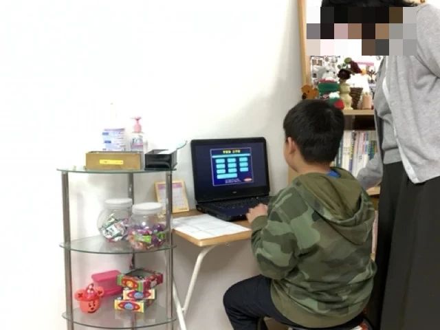 志学館 そろばん 本校のメイン画像