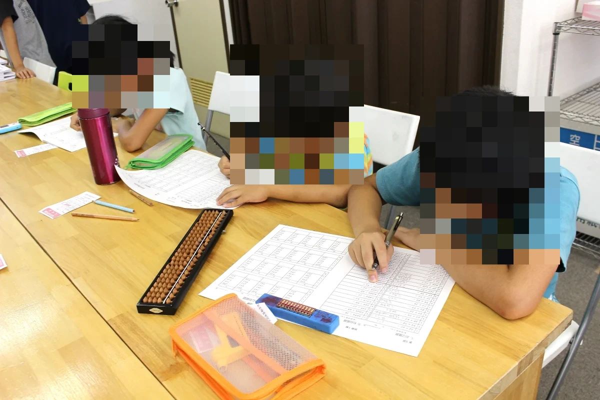 Sanraku Soroban School 大和田校のサムネイル画像 2