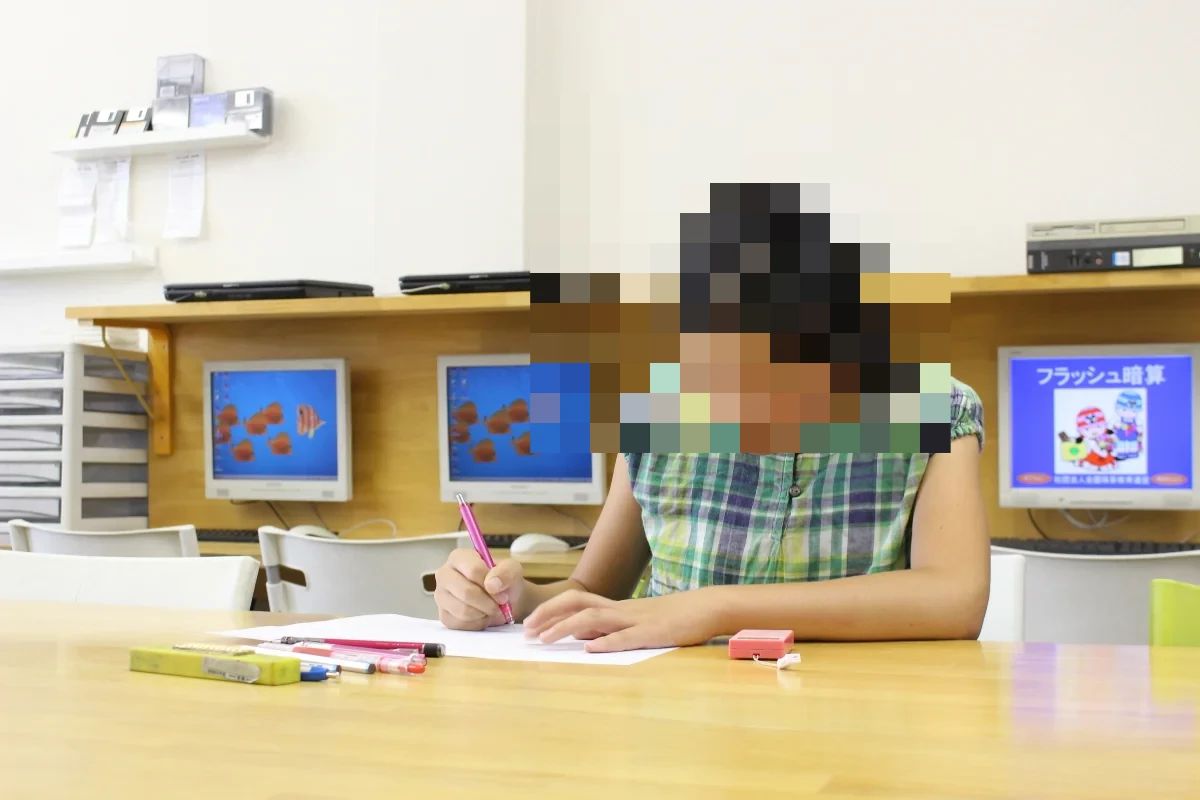 Sanraku Soroban School 大和田校のサムネイル画像 4