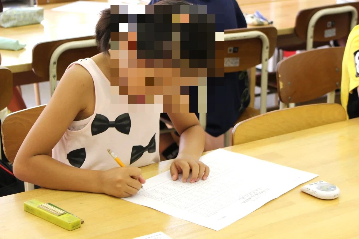 Sanraku Soroban School 大和田校のサムネイル画像 5