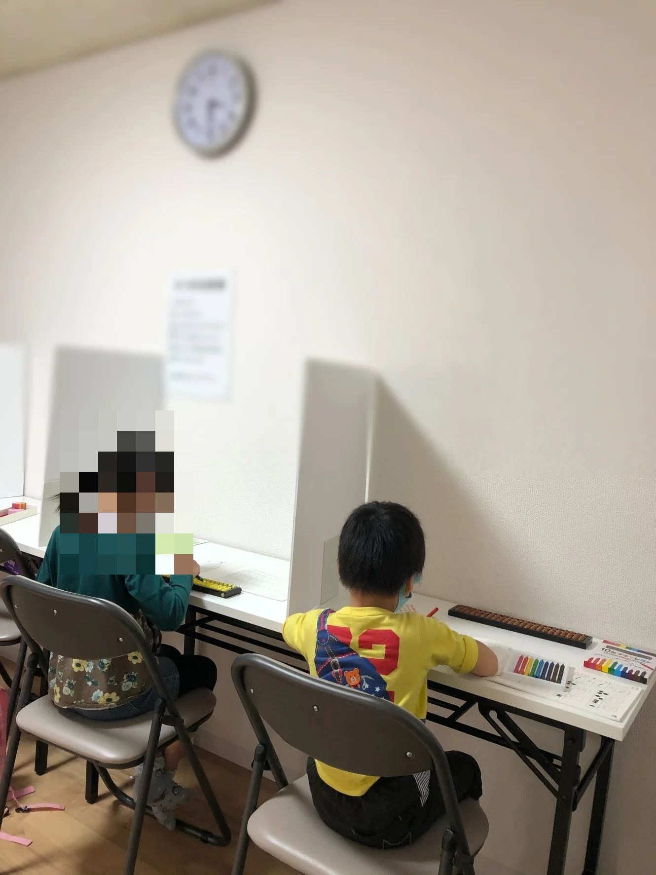 そろばん塾ピコ ピコ伊奈栄校のメイン画像