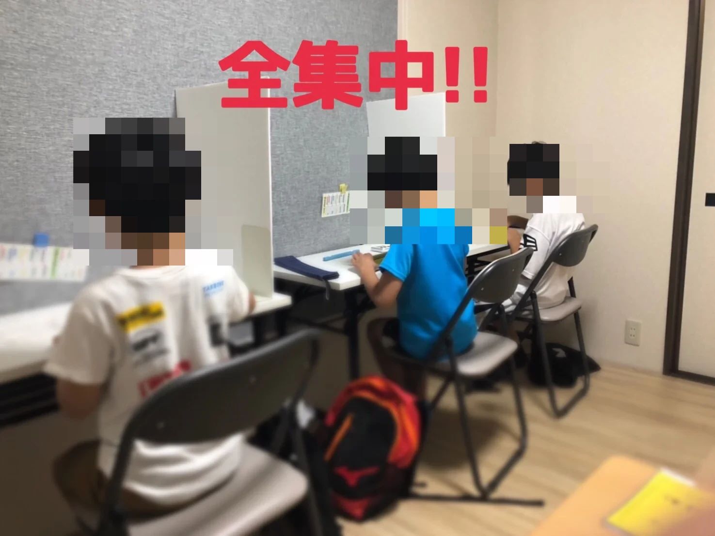 そろばん塾ピコ ピコ伊奈栄校のサムネイル画像 3