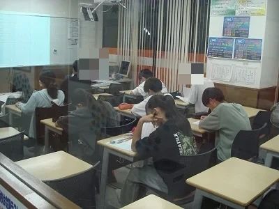 そろタッチ 俊英館Flex鶴瀬校のサムネイル画像 5