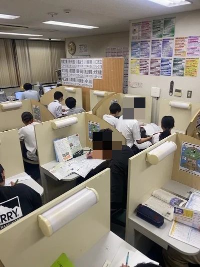 そろタッチ 俊英館Flex南大塚校のメイン画像