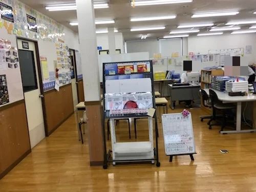 そろタッチ 俊英館Flex北坂戸校のサムネイル画像 3