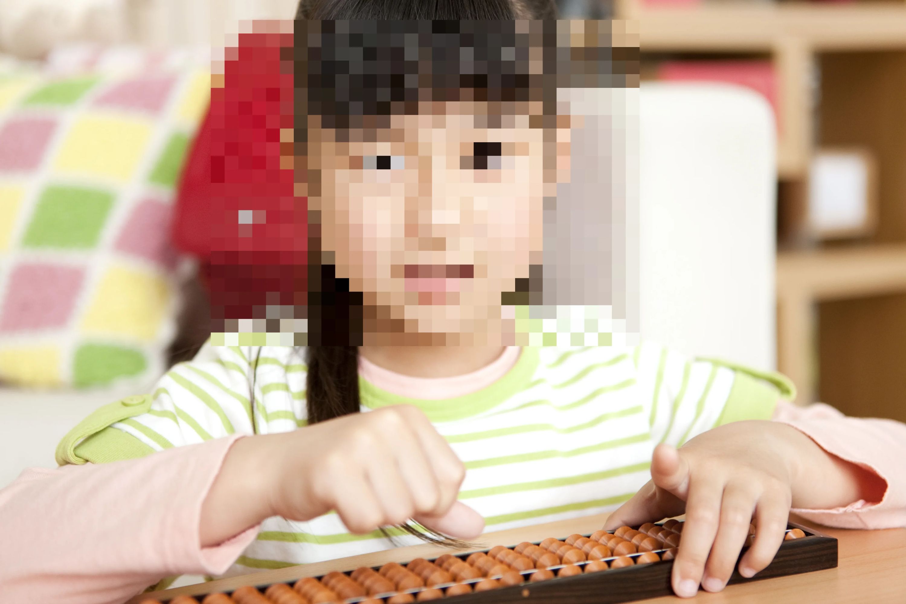 飯沼珠算学園 四街道教室のメイン画像