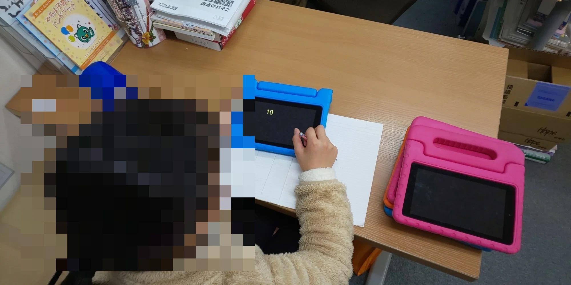 そろばん塾ピコ ピコ薬園台校のサムネイル画像 5