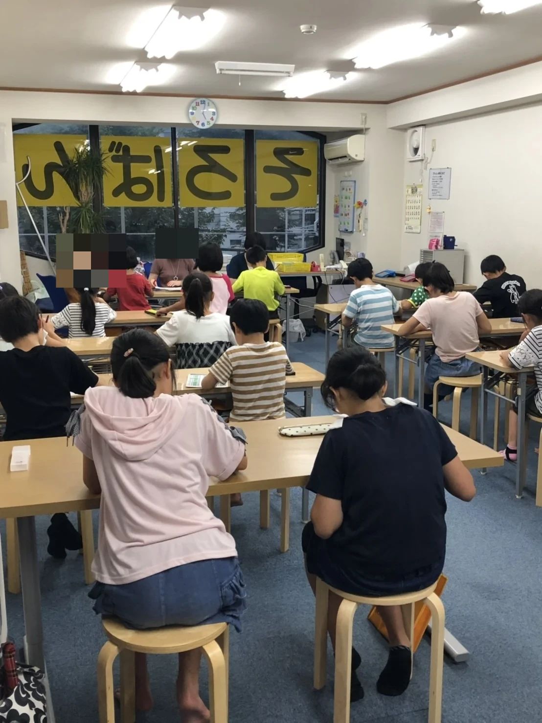 そろばん塾ピコ ピコ薬園台校のメイン画像