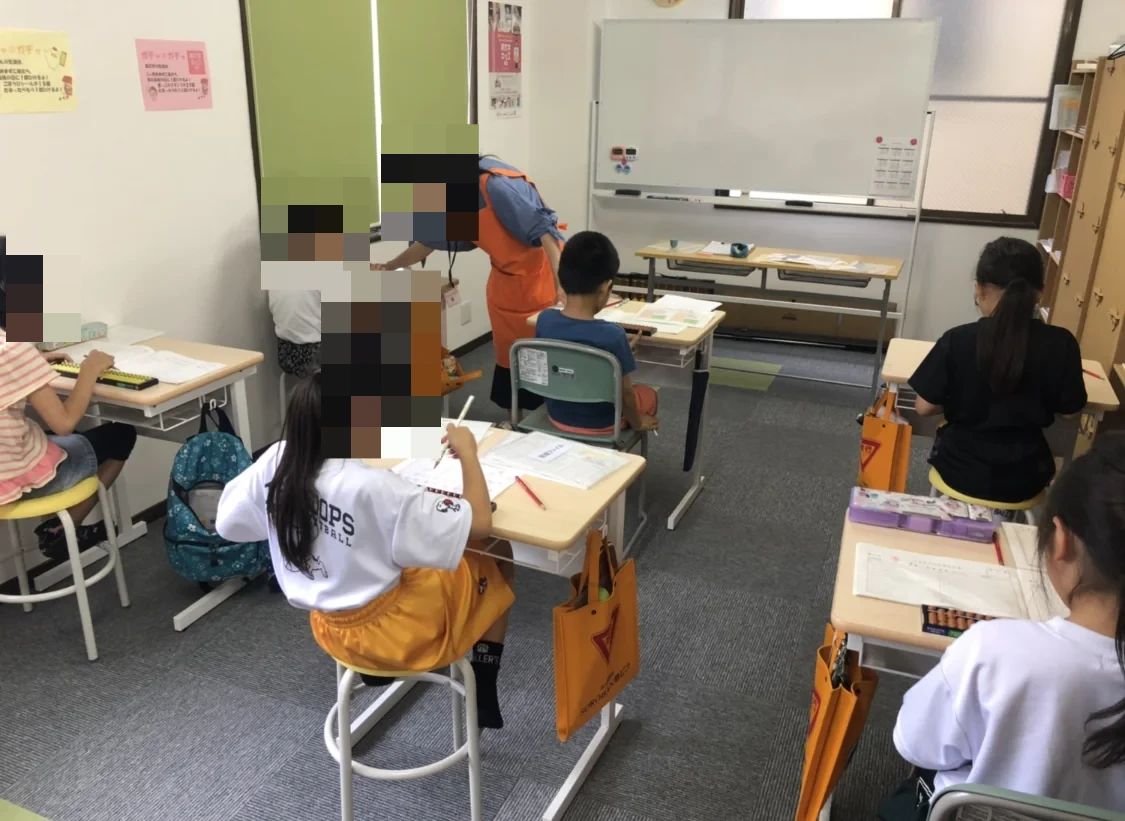 そろばん塾ピコ ゆめりんくキッズスクールのメイン画像