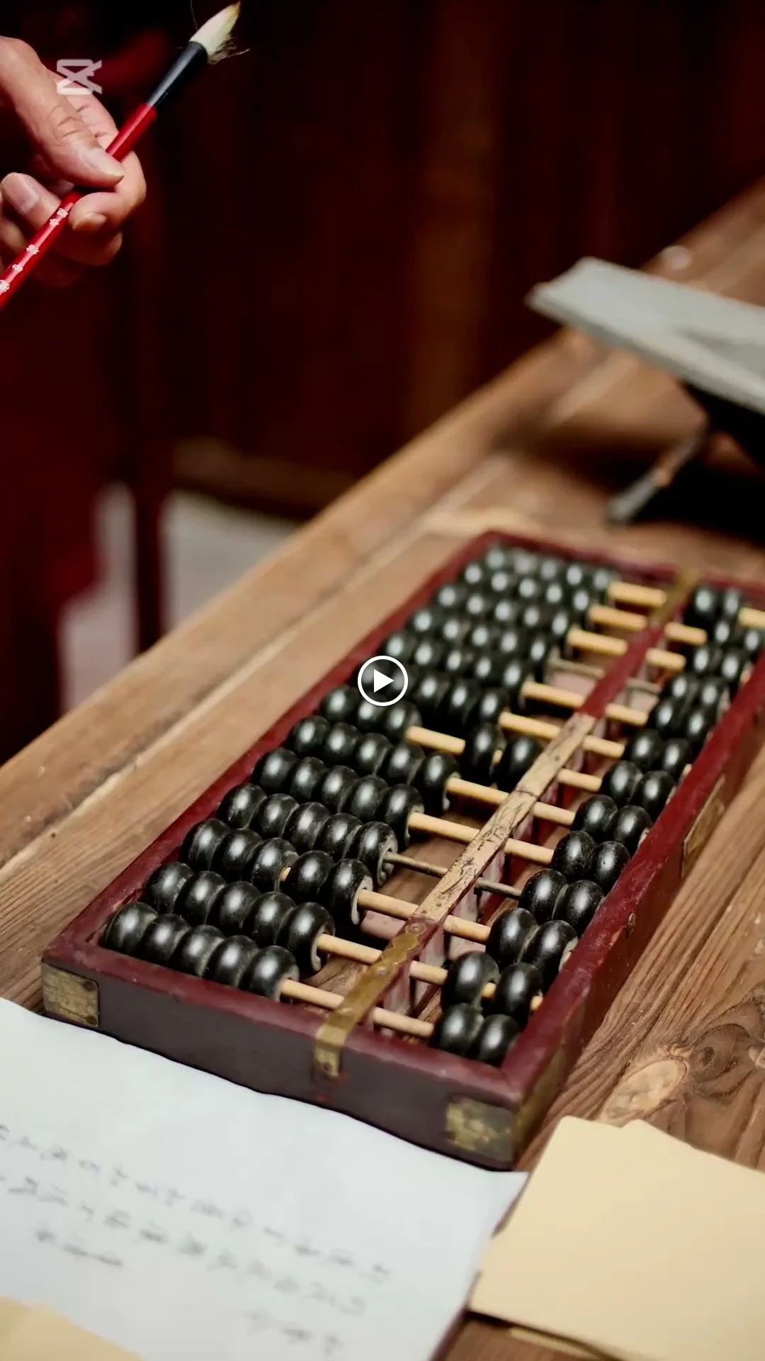 啓成珠算学園 ニューグランドハイツ教室のサムネイル画像 2