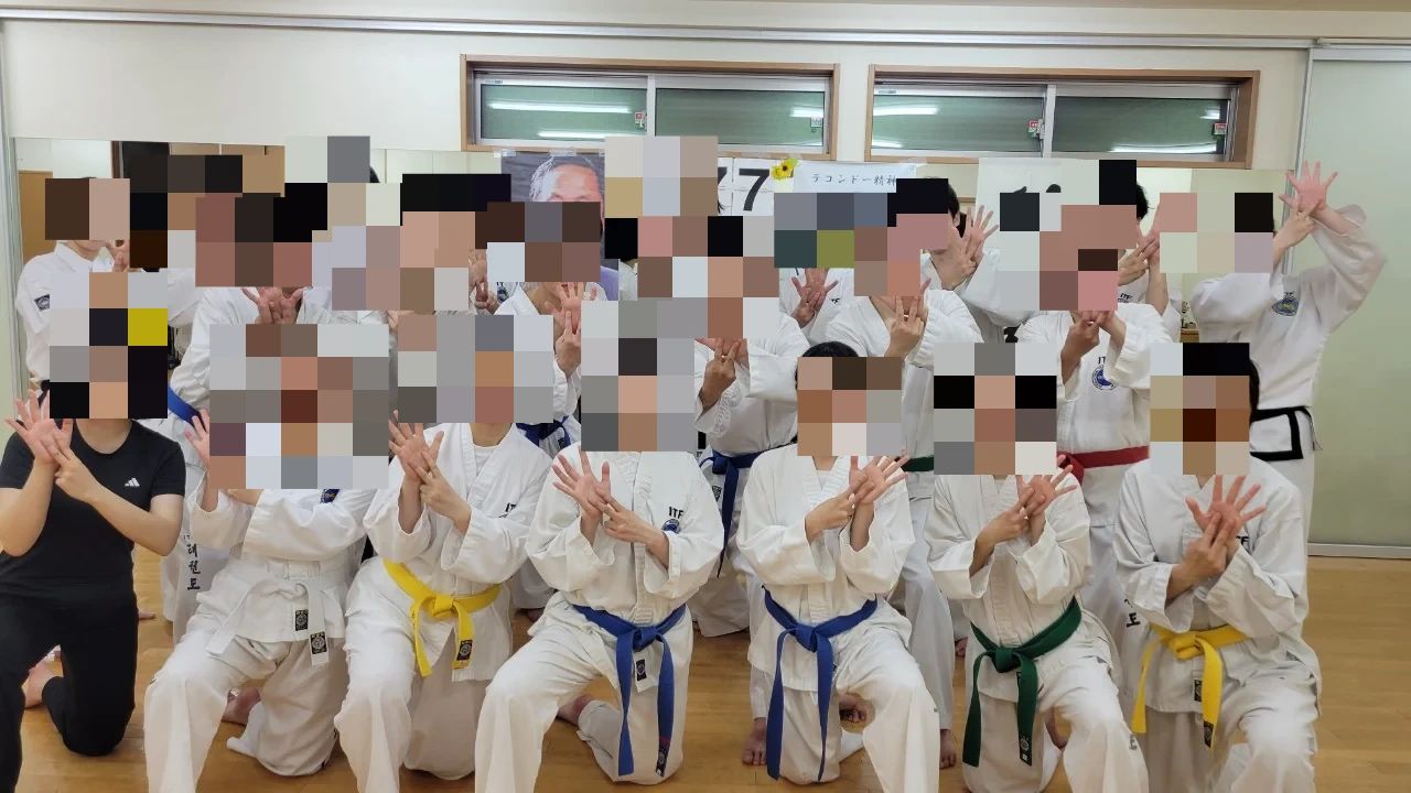 インフィニティテコンドー 新松戸道場のサムネイル画像 4