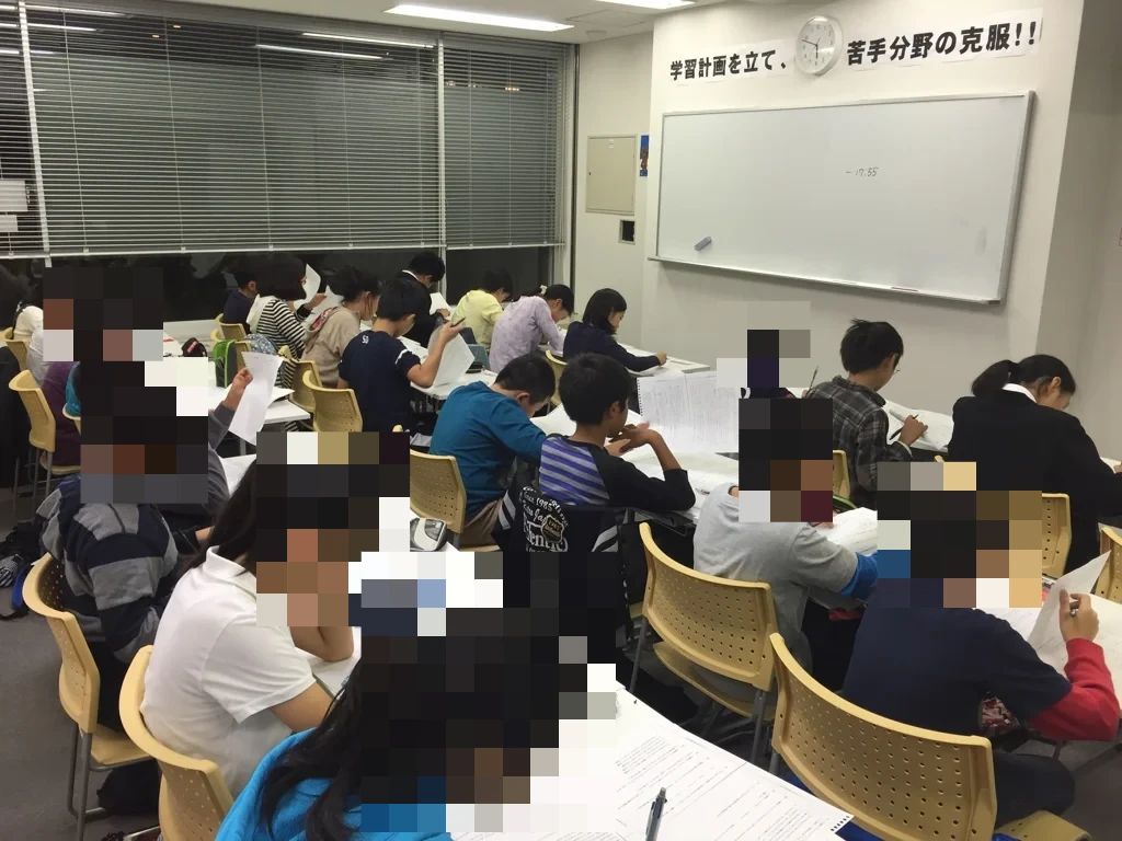 弘道学館 そろばん 岩瀬教室のサムネイル画像 5