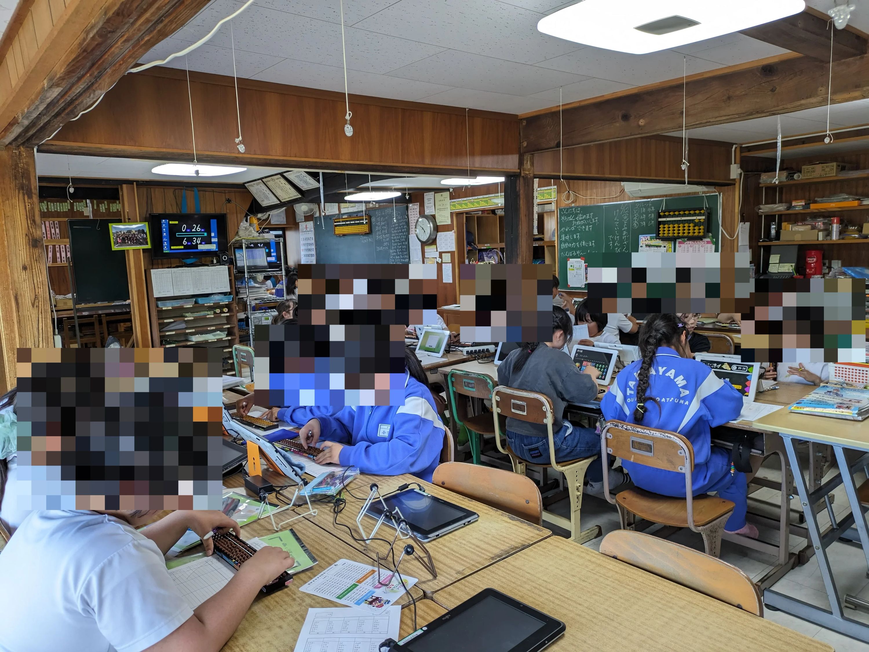 福田珠算塾 中山教室のサムネイル画像 3