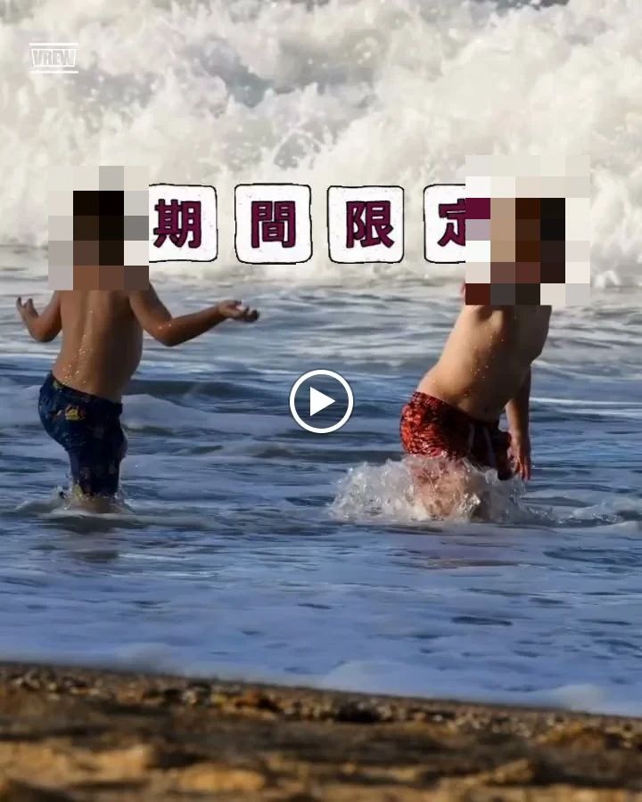 そろタッチ 学習塾グリーンエイジのサムネイル画像 5