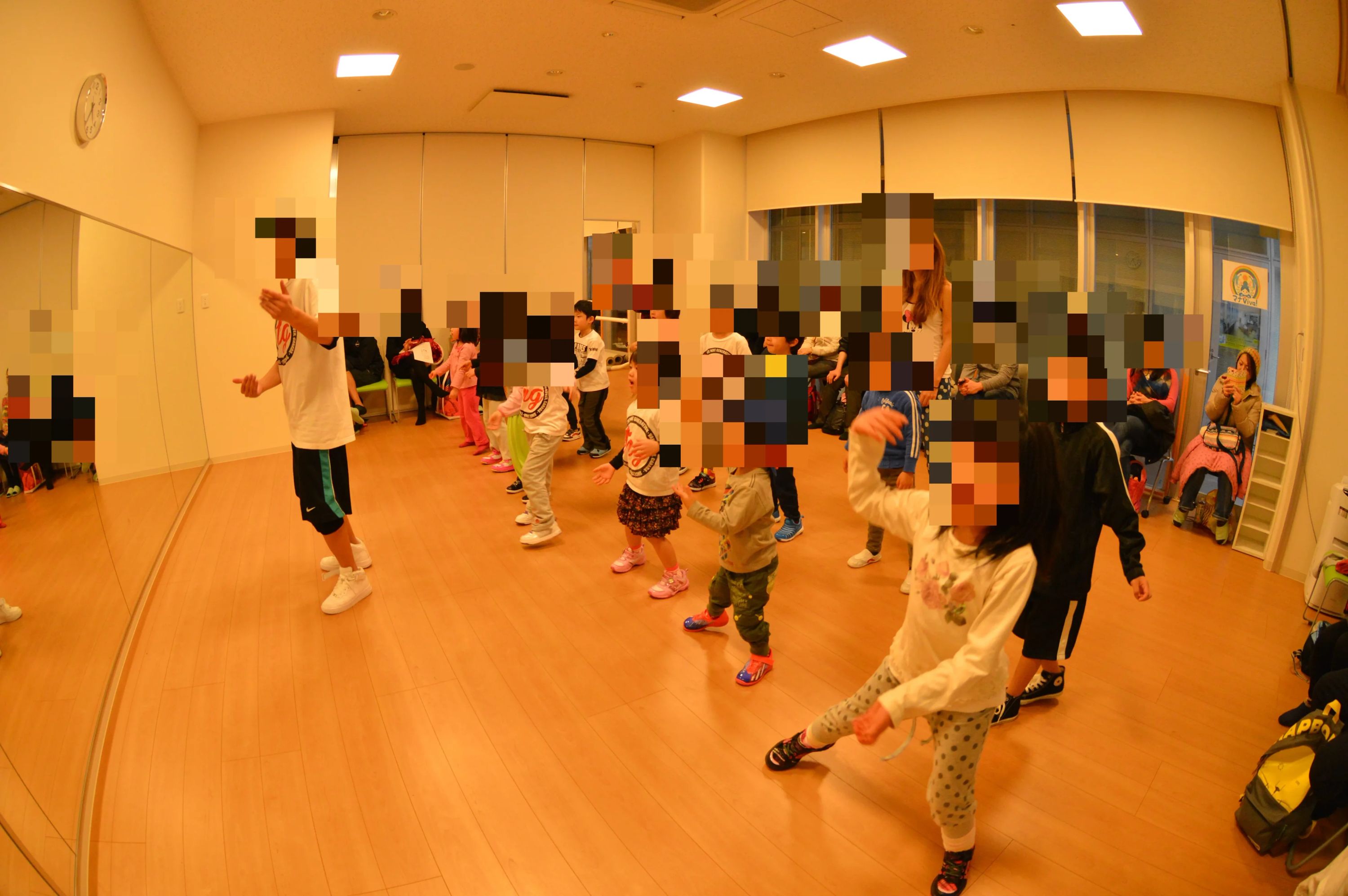 T.N.G Academy 中央区月島校のメイン画像