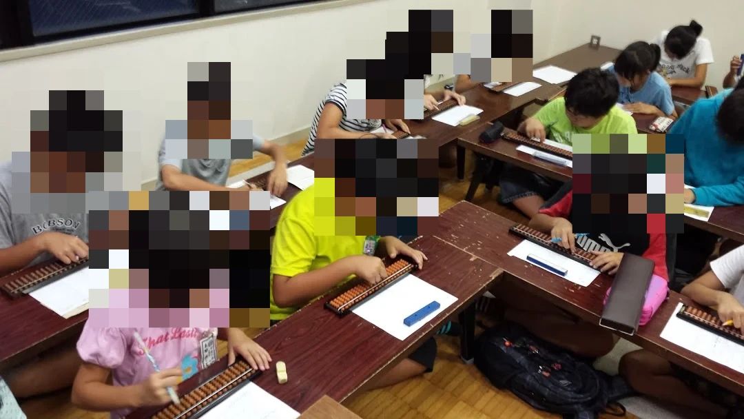 弥彦そろばん教室 弥彦教室のメイン画像