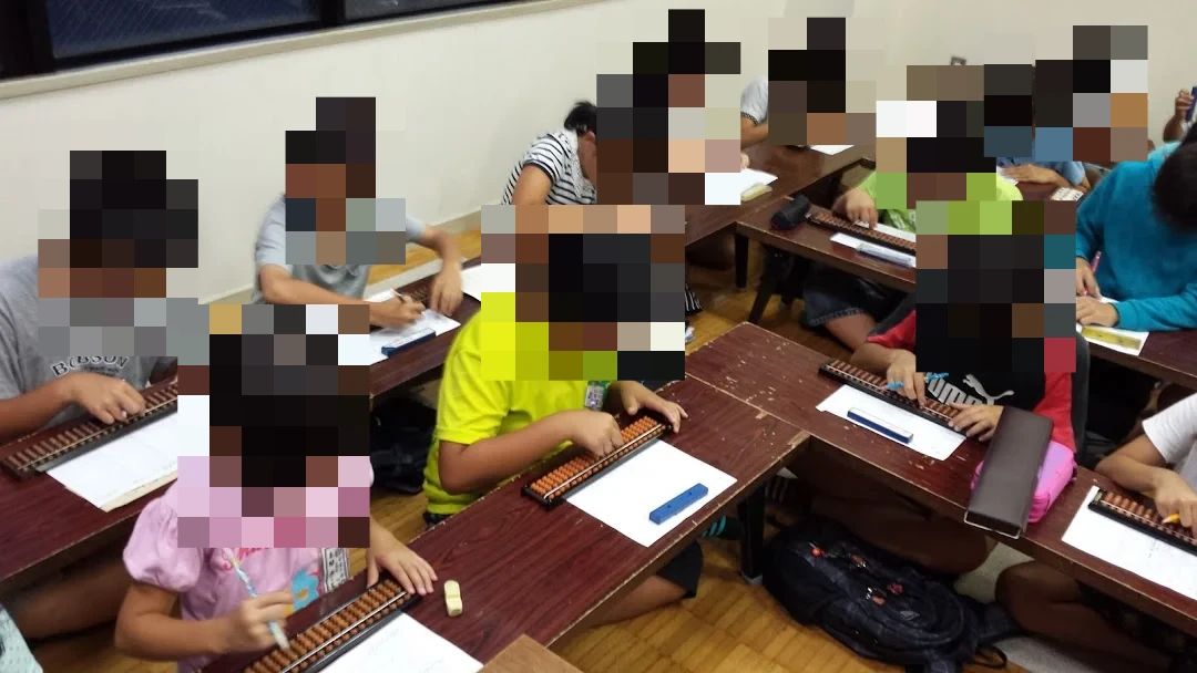 弥彦そろばん教室 麓教室のメイン画像