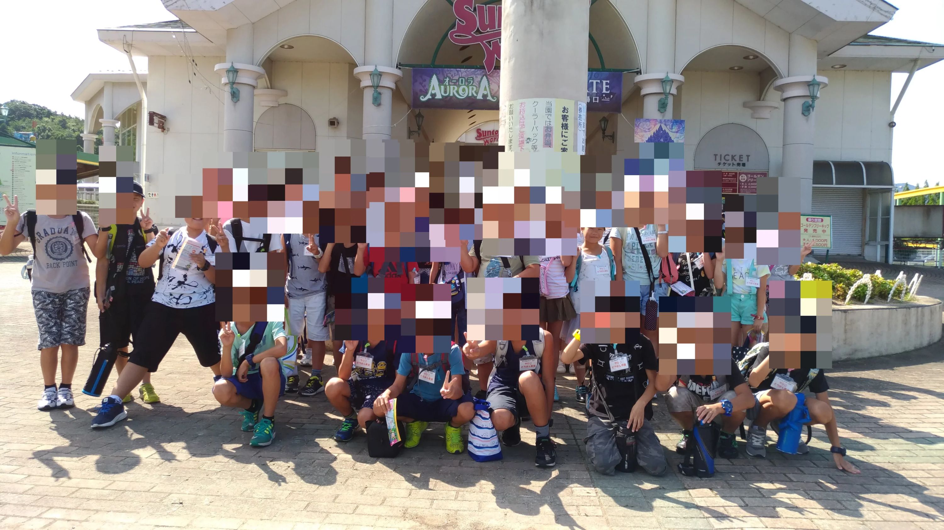 弥彦そろばん教室 麓教室のサムネイル画像 2