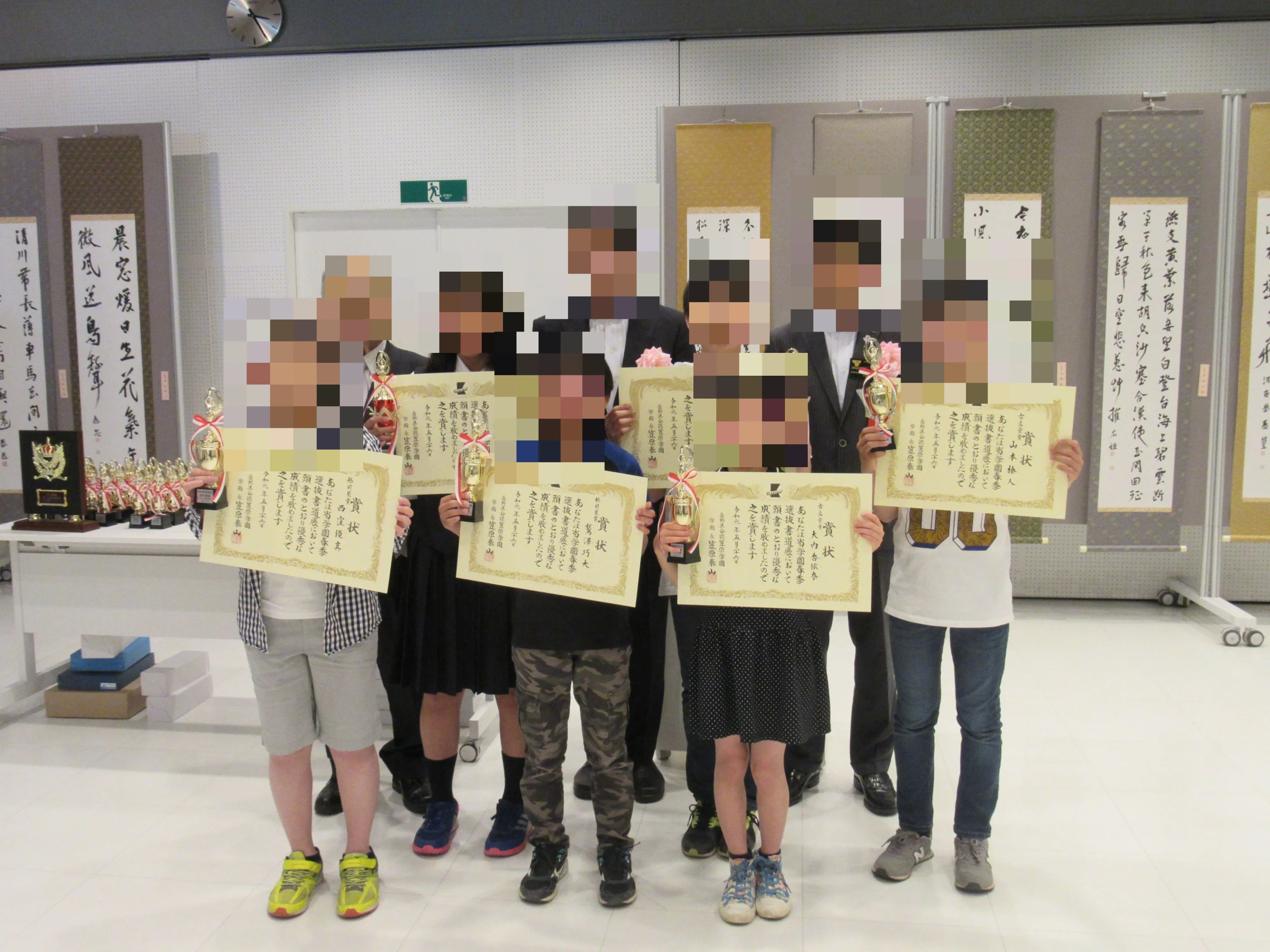 笠原学園 そろばん 本部（塩尻市役所前）のサムネイル画像 3