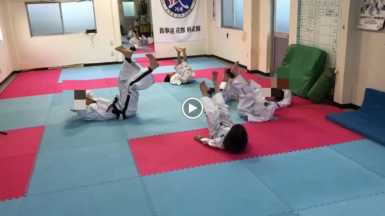 テコンドー・ファラン朴武館　群馬高崎道場 テコンドーのサムネイル画像 5