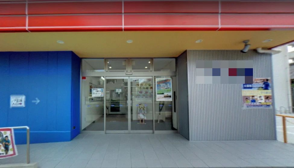 テニススクール・ノア 大阪深江橋校のメイン画像