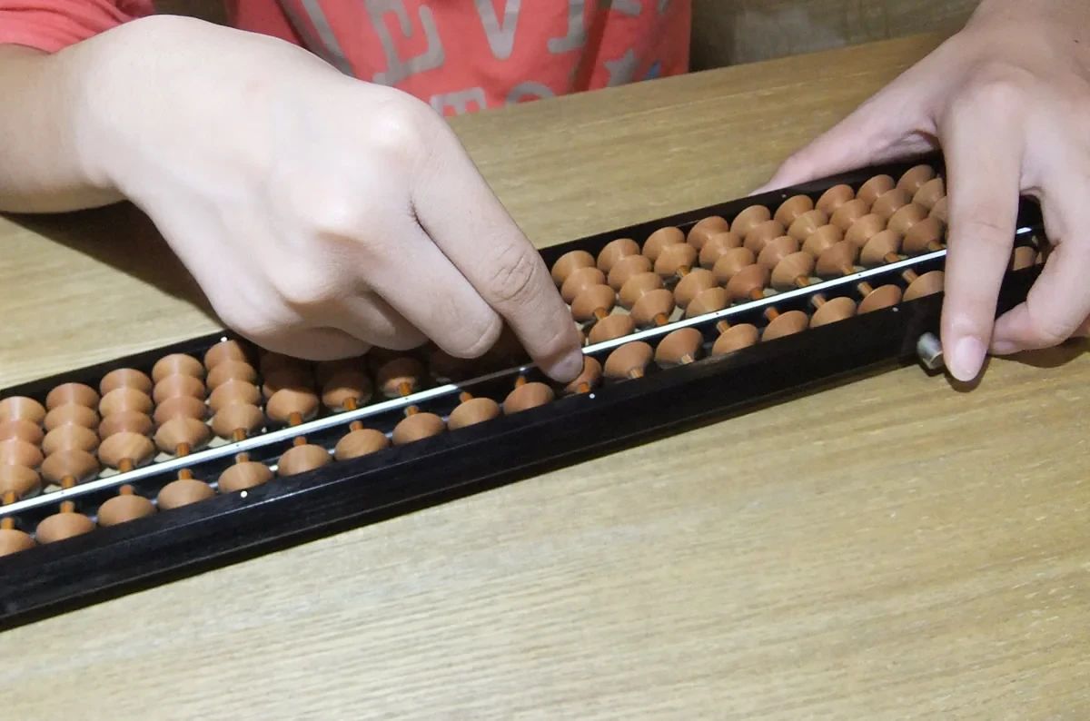 旭そろばん教室 上飯田北町教室のメイン画像