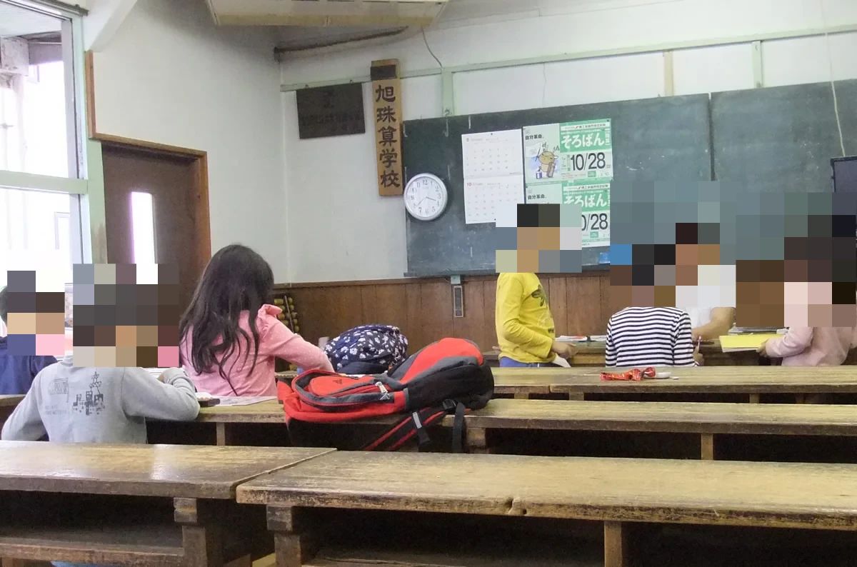 旭そろばん教室 上飯田北町教室のサムネイル画像 3