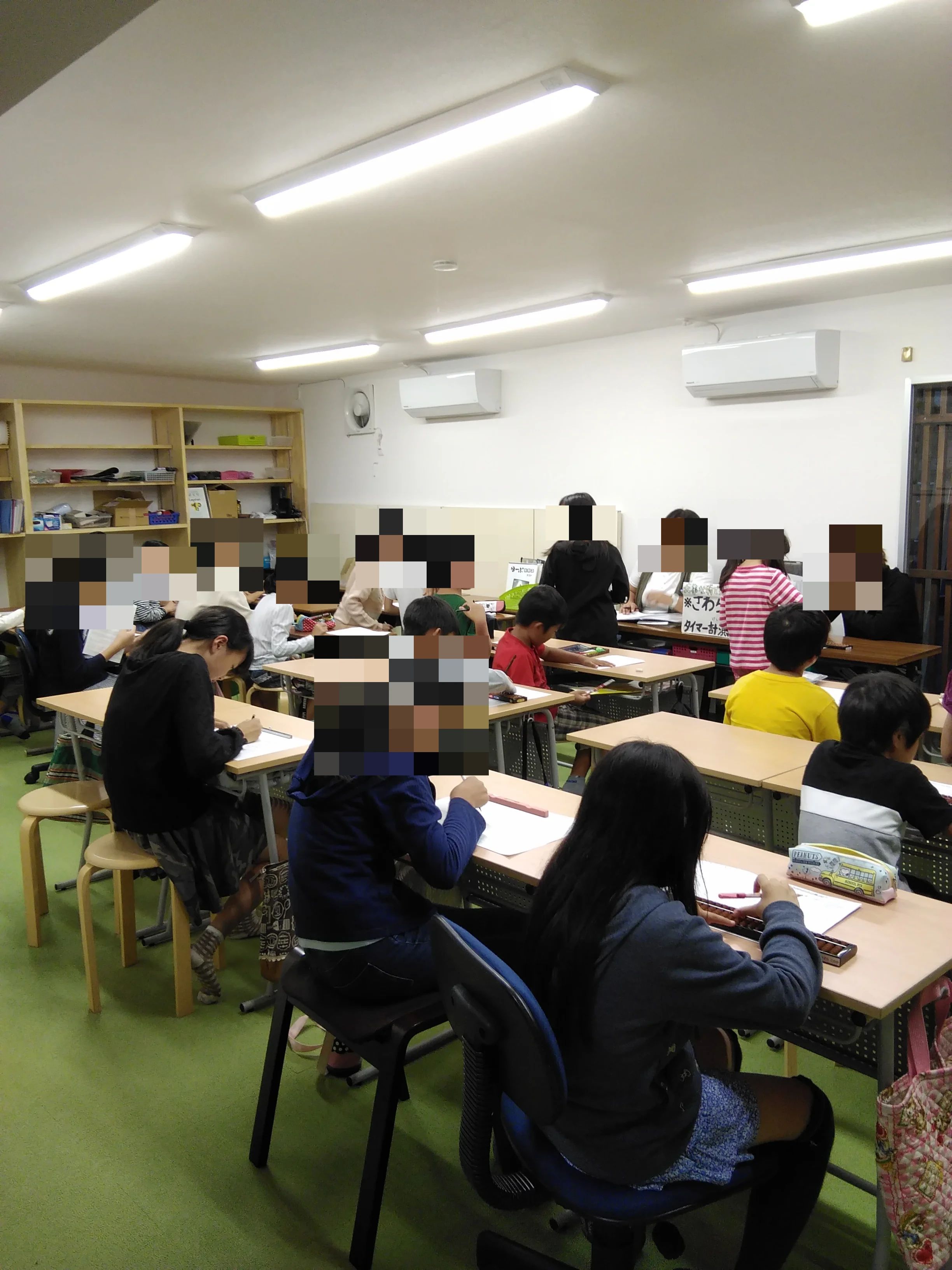 塾Let's そろばん 阿久比校のサムネイル画像 2