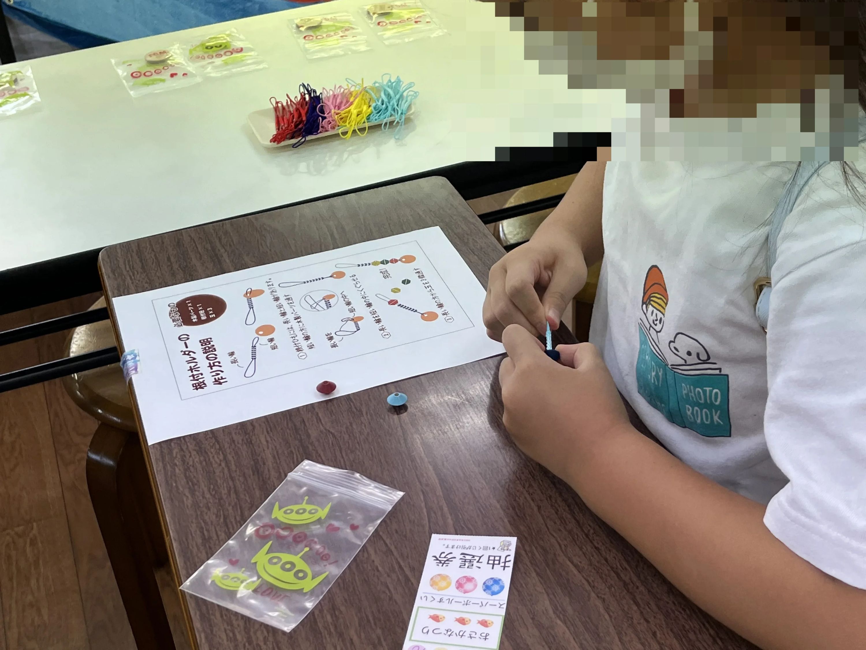 おおさこ珠算塾 新町教室のサムネイル画像 2