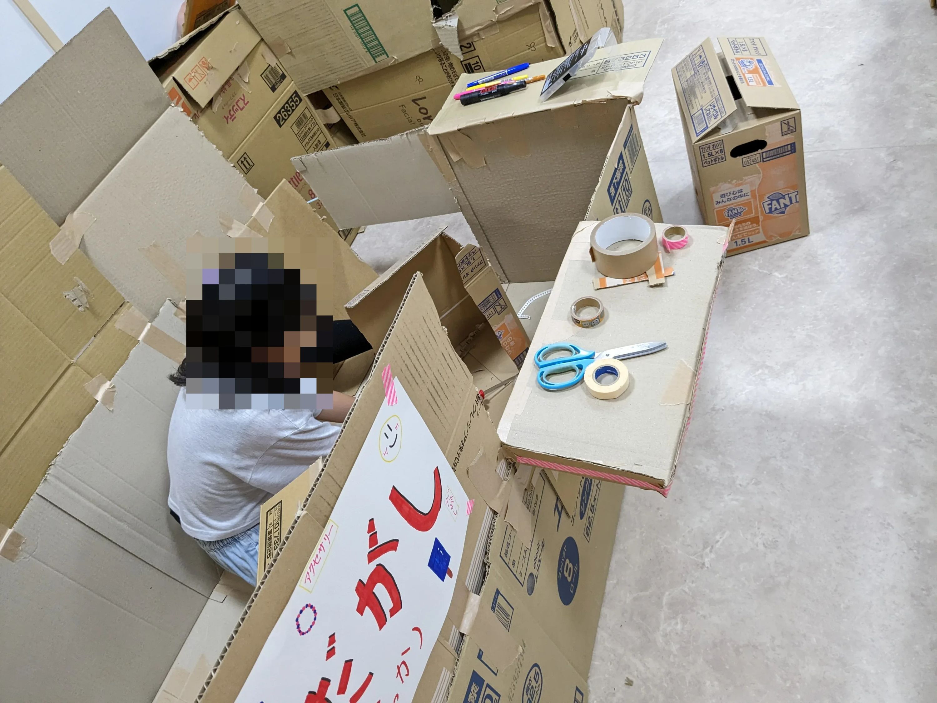 teracoyart テラコヤートのメイン画像