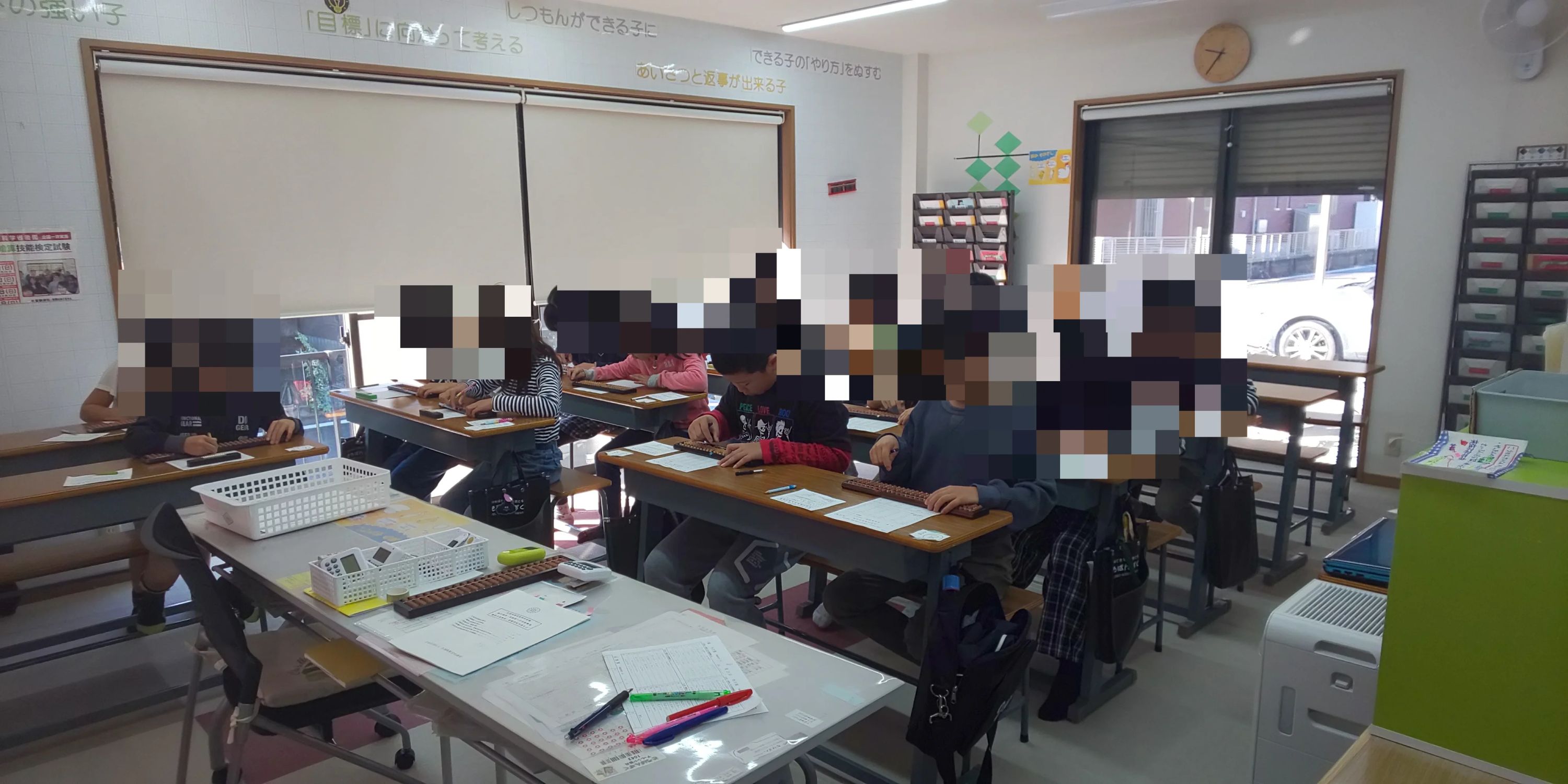 そろばんずく 伊保原教室のサムネイル画像 3