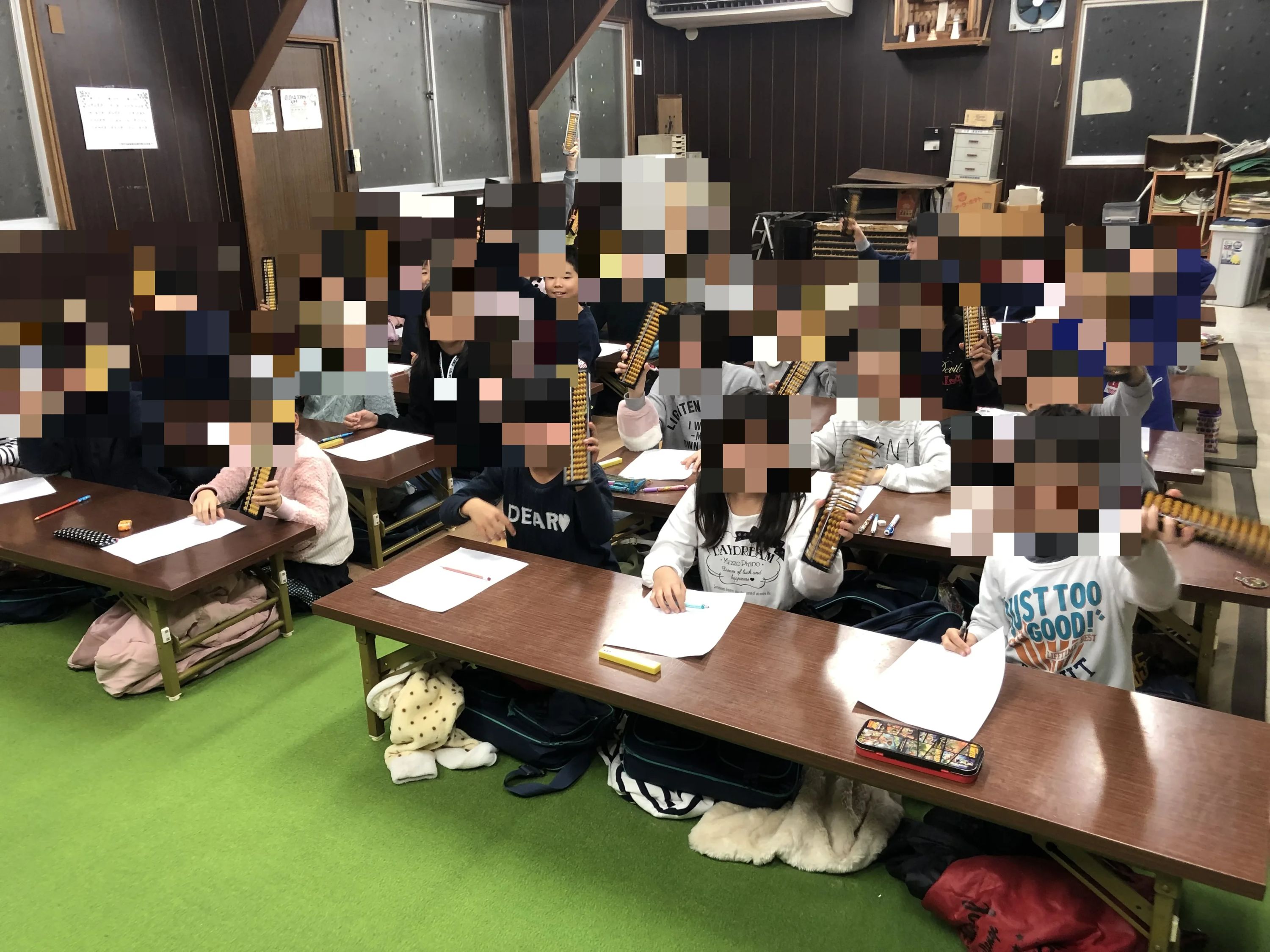 鵜飼速算研究会 奥田塾のメイン画像