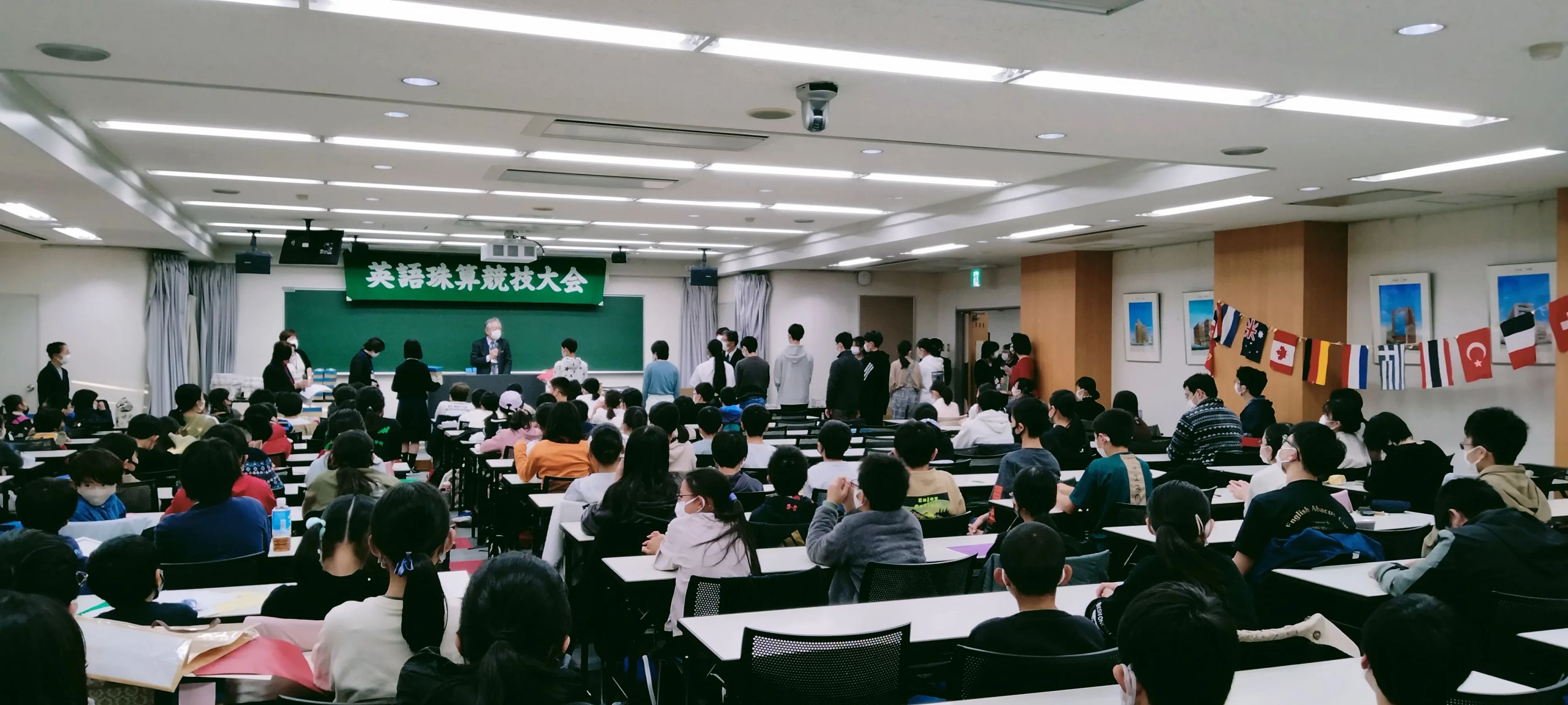 大府速算塾 横根教室のサムネイル画像 3