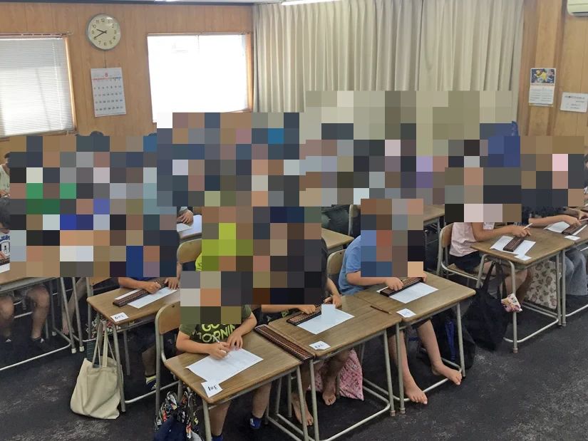 せきねソロぱそ塾 高見教室のメイン画像