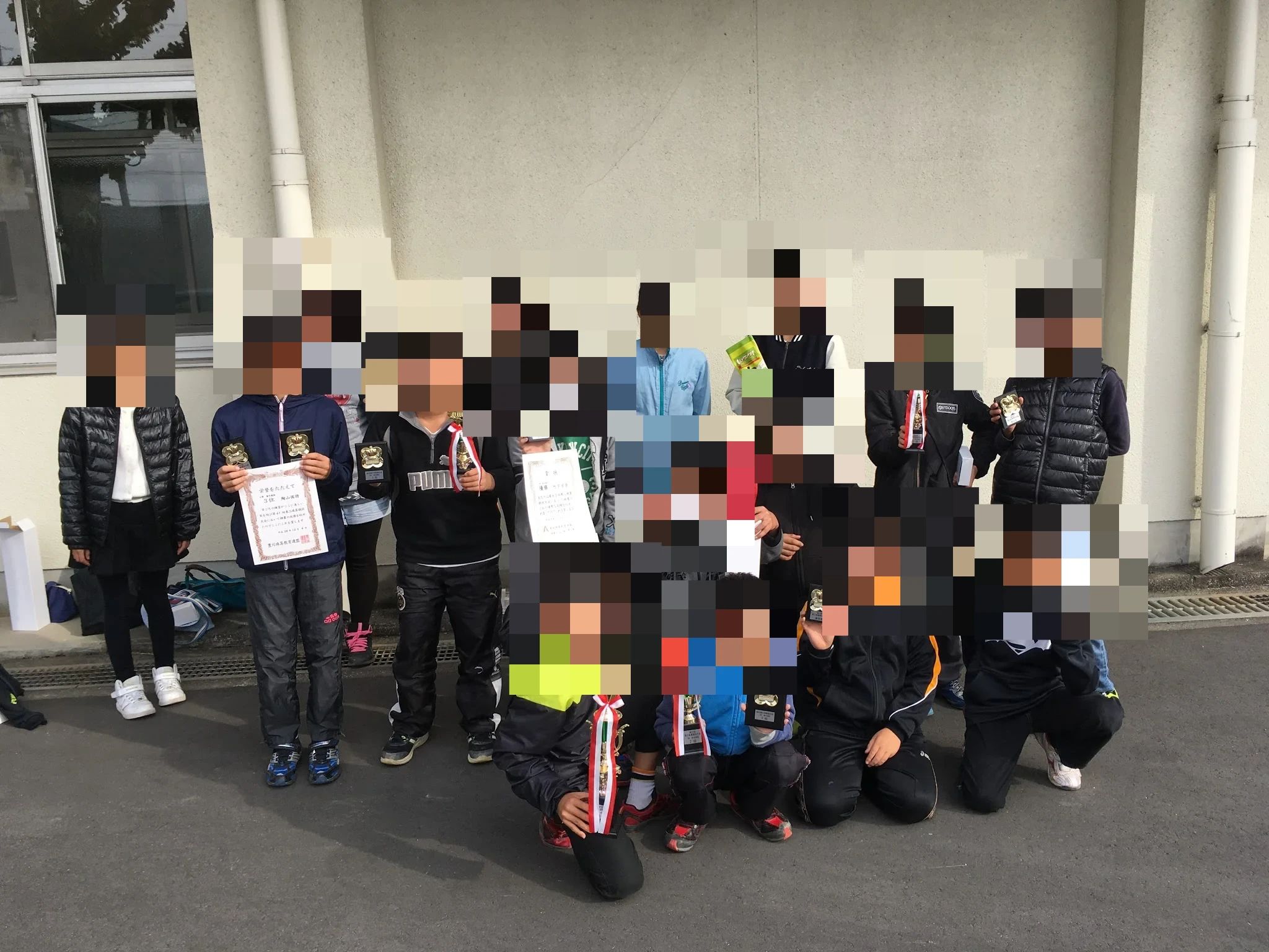 せきねソロぱそ塾 高見教室のサムネイル画像 2