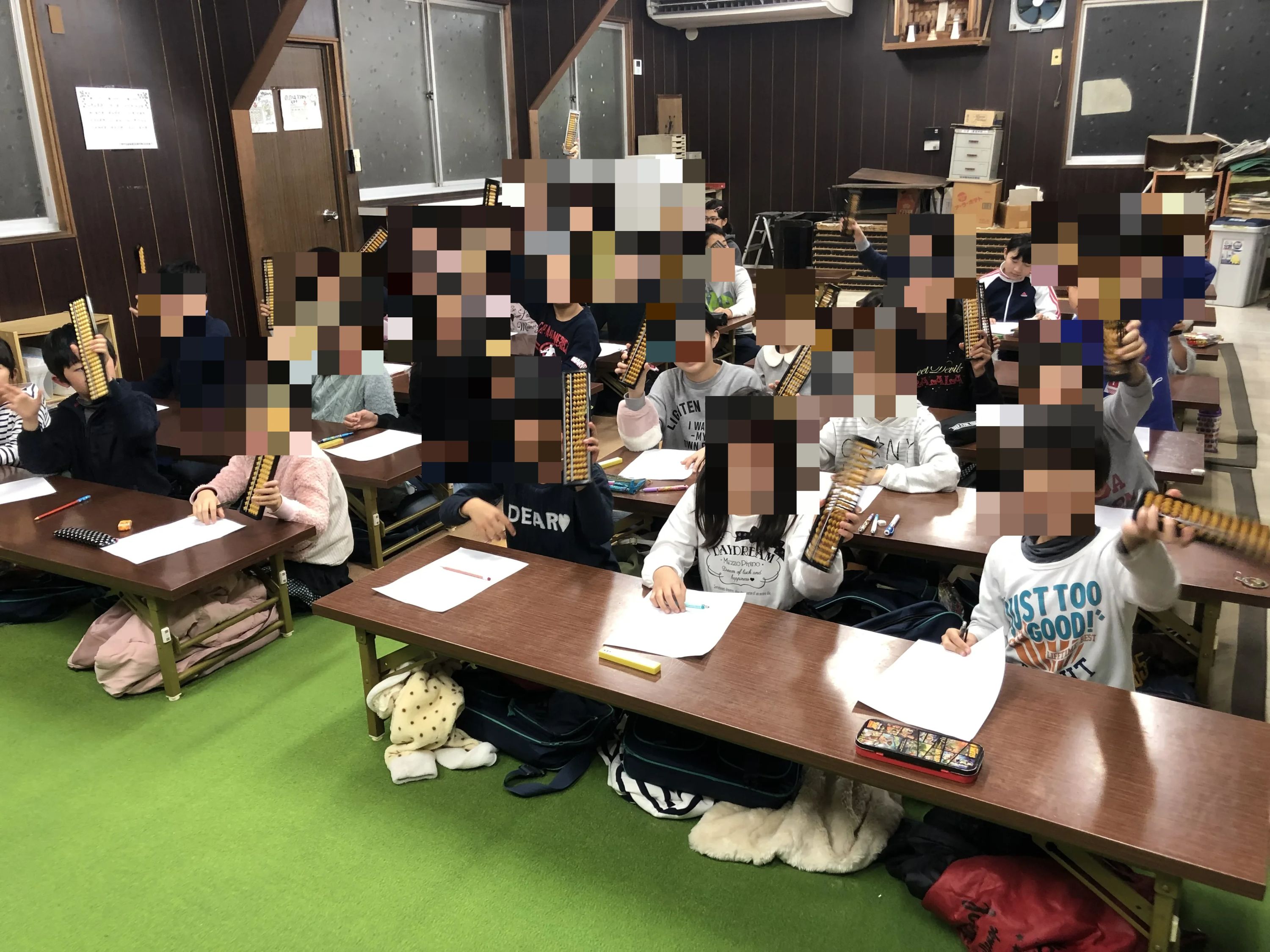 木村速算塾 奥田町教室のメイン画像