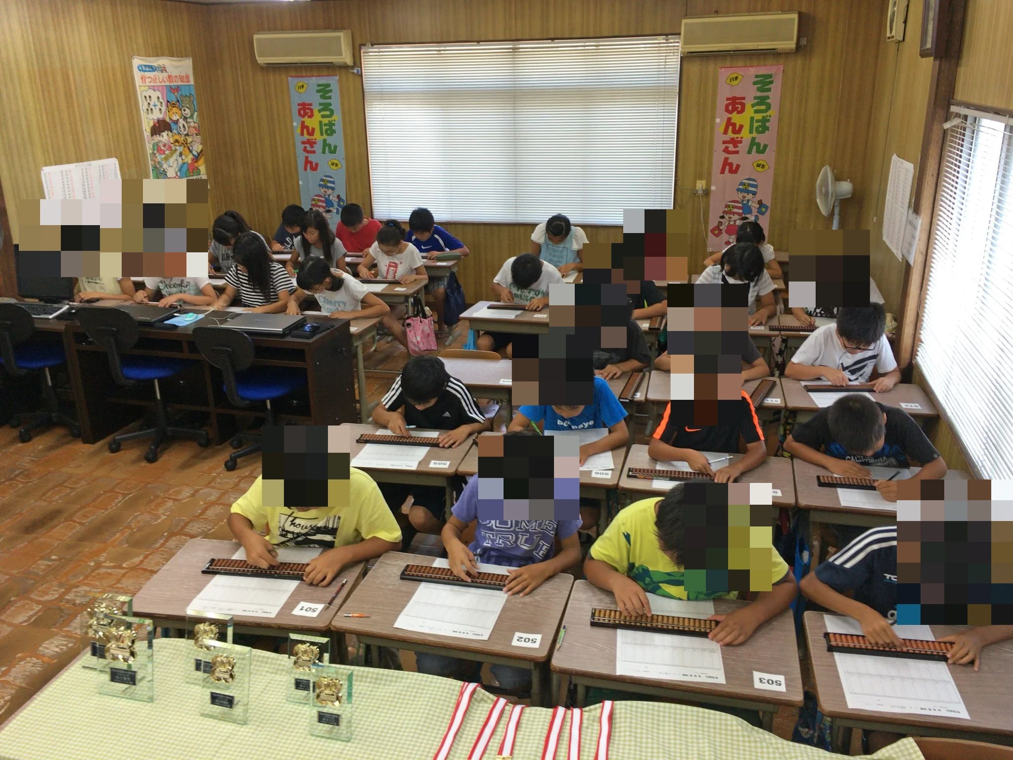 せきねソロぱそ塾 塔ノ木教室のサムネイル画像 2